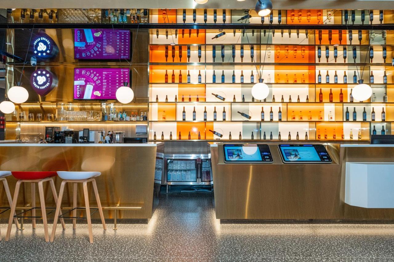 Ibis Styles Hotel - 260M From Guangji Street Subway Station شيان المظهر الخارجي الصورة