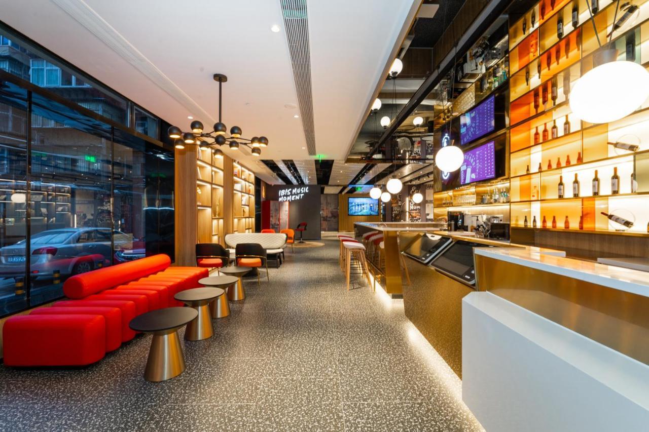 Ibis Styles Hotel - 260M From Guangji Street Subway Station شيان المظهر الخارجي الصورة