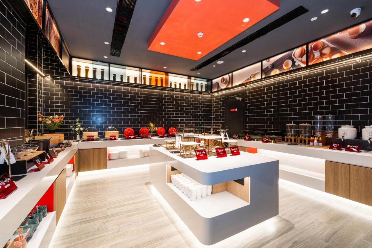 Ibis Styles Hotel - 260M From Guangji Street Subway Station شيان المظهر الخارجي الصورة