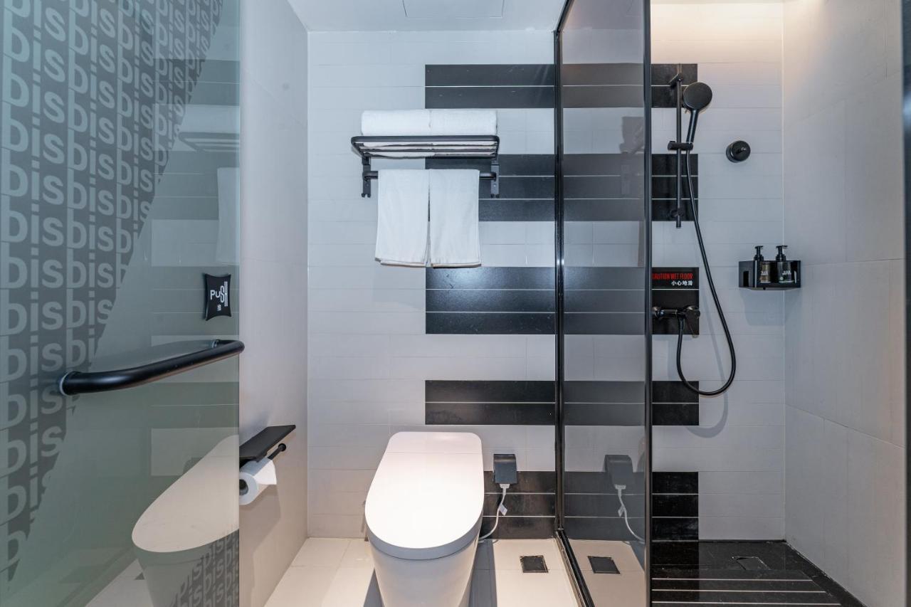 Ibis Styles Hotel - 260M From Guangji Street Subway Station شيان المظهر الخارجي الصورة