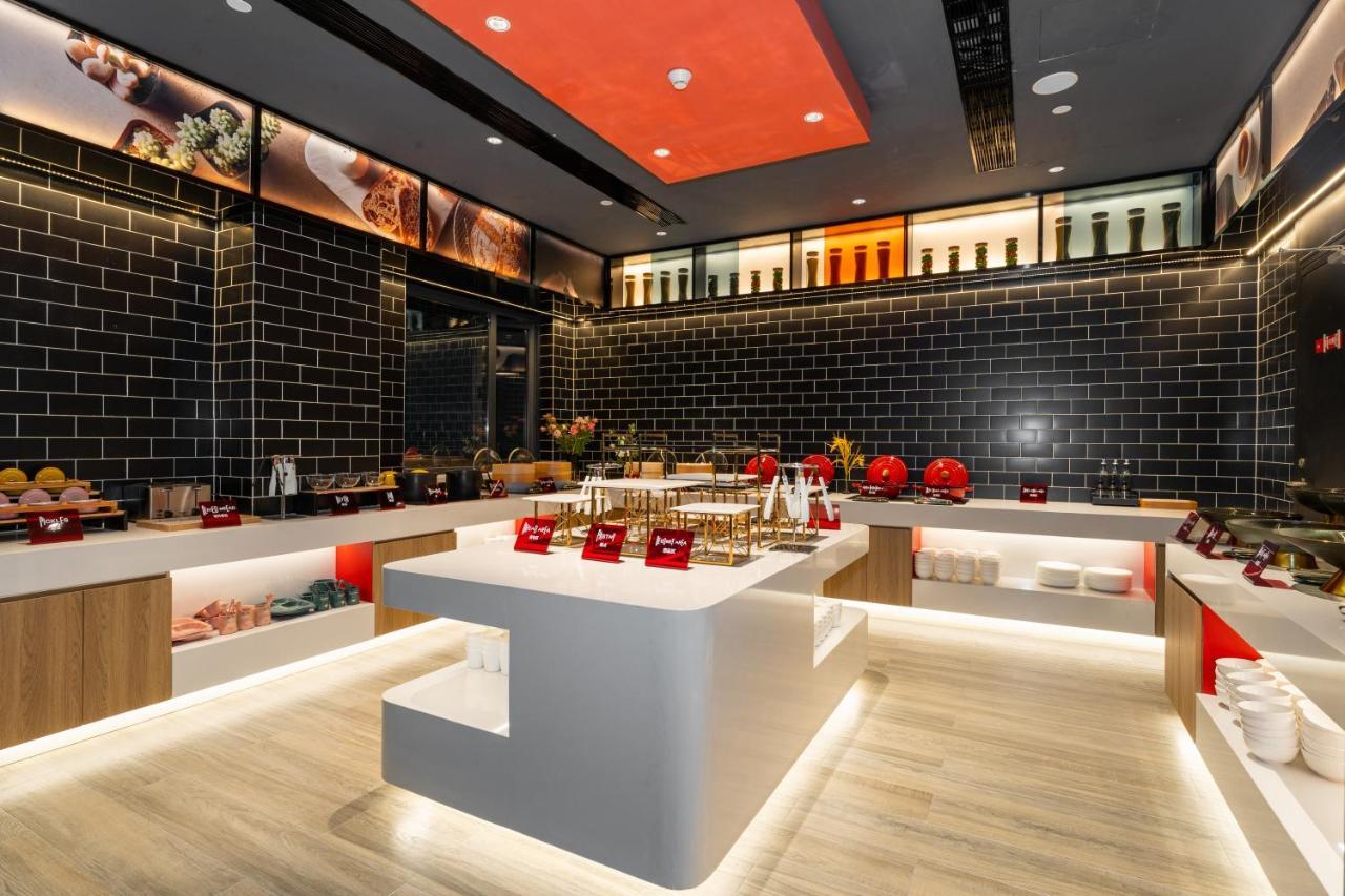 Ibis Styles Hotel - 260M From Guangji Street Subway Station شيان المظهر الخارجي الصورة